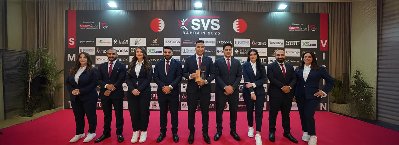 SVS-Bahrain